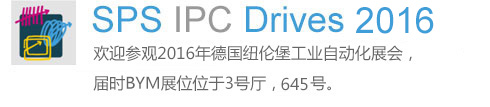 廣告1